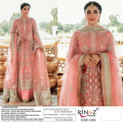 Rinaz Fashion Block Buster Hitz 1260 Price - 1375