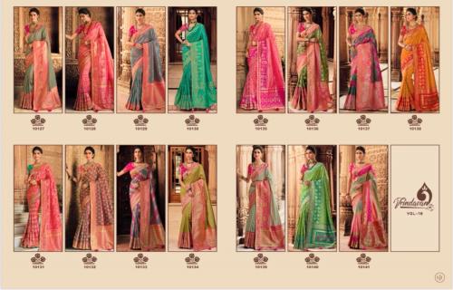 Royal Saree Vrindavan 10127-10141 Price - 38250