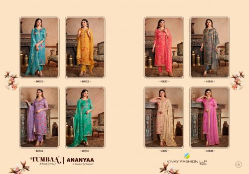 Vinay Fashion Tumba Ananyaa 40831-40838 Price - 14640
