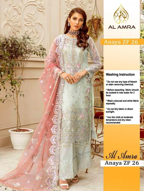 AL Amra Aanaya ZF 26 Salwar Kameez
