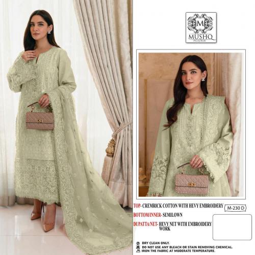 Shraddha Designer Mushq M-230-D Price - 1300