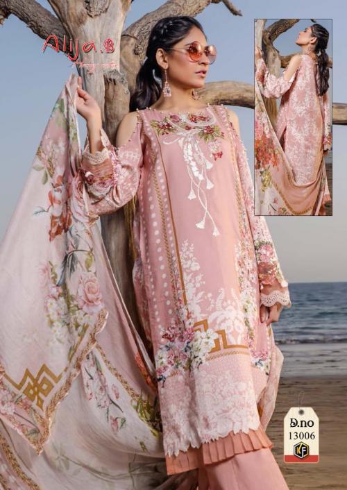 Keval Fab Alija B 13006 Price - 480