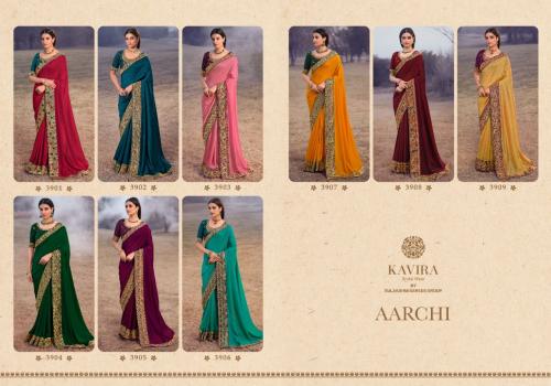 Kavira Saree Aarchi 3901-3909 Price - 11475