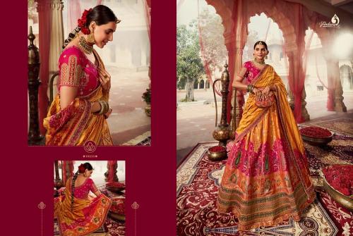 Royal Designer Vrindavan Vol-39 10253 Price - 7760