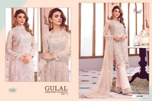 Shree Fabs Gulaal Embroidered Collection 2152 Price - 1499