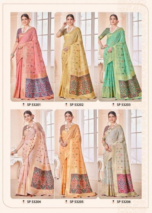 Aura Saree Kaasta 53201-53206 Price - 5970