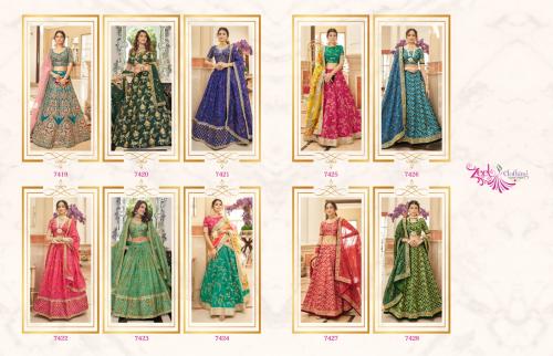 Zeel Clothing Cultural Vol-2 7419-7428 Price - 35500