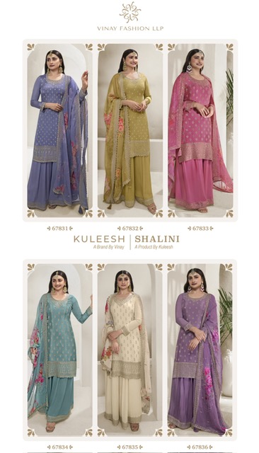 KULEESH SHALINI 67831-67836 Price - 13200