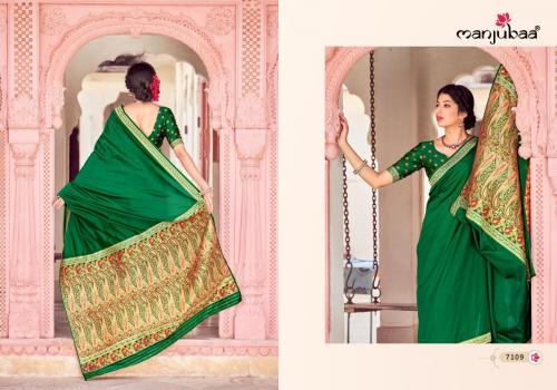 Manjubaa Saree Maha Mallika Silk 7109 Price - 1995