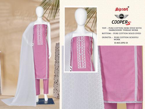 BIPSON PRINTS MINI COPPER 2592-D Price - 545