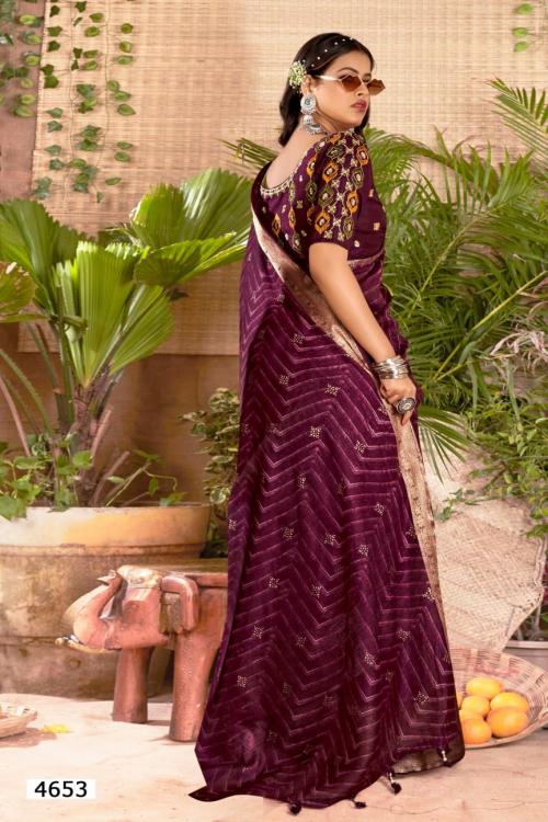 5D DESIGNER ARUNA 4653 Price - 745