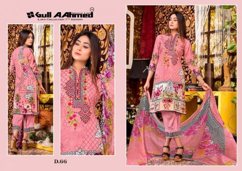 GullAahmed Luxury Collection 66 Price - 700