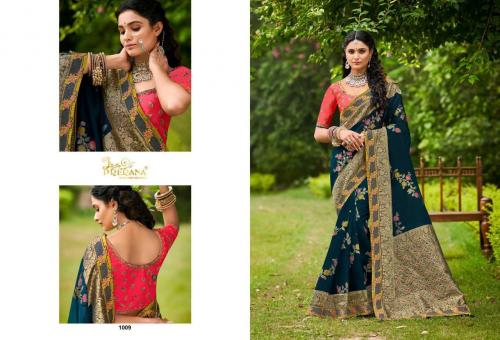 Prerana Silk 1009 Price - 3265