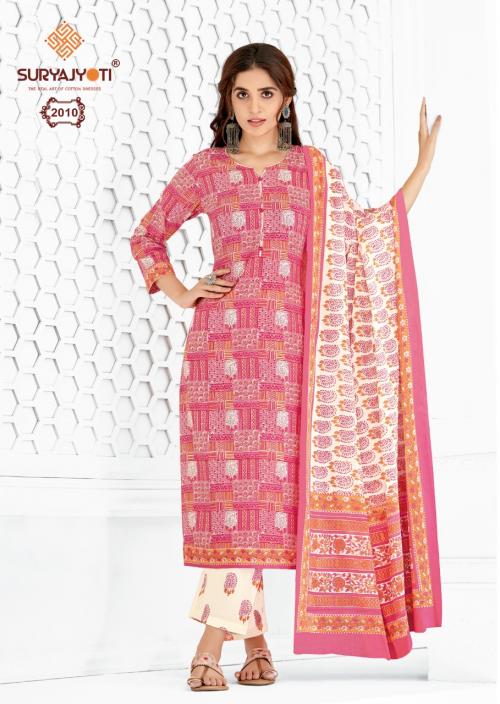 Suryajyoti Preyasi 2010 Price - 650