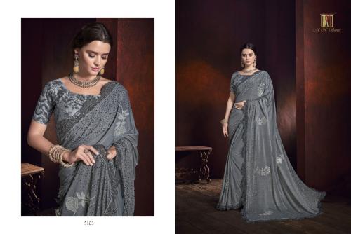 MN Sarees Crystal 5103 Price - 7665