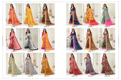 Bela Saree Jasmine 22806AB-22814A Price - 13140