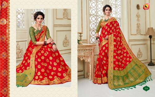 Ashika Sarees Salem Silk 234 Price - 1095
