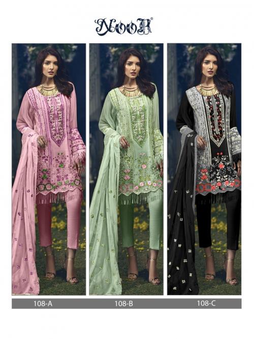 Noor Premium Collection 108 Colors Price - 4497