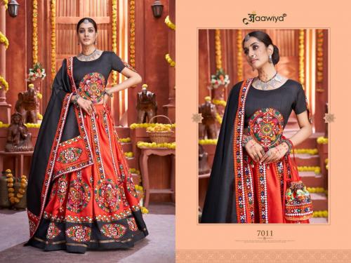 Aawiya Rajwadi 7011 Price - 2585