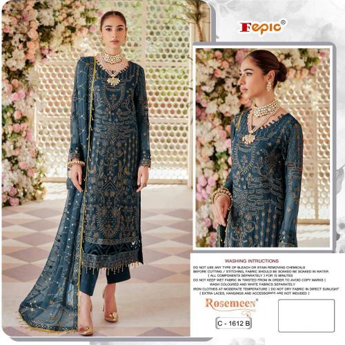 Fepic Rosemeen C-1612-B Price - 1309