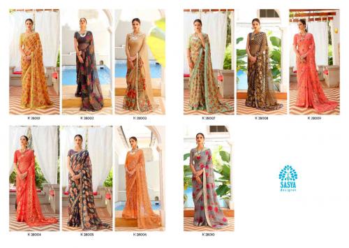 Sasya Saree Nakshatra 28001-28010 Price - 10950