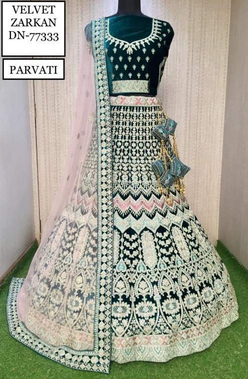 Parvati Designer Lehenga 77333 Price - 23945
