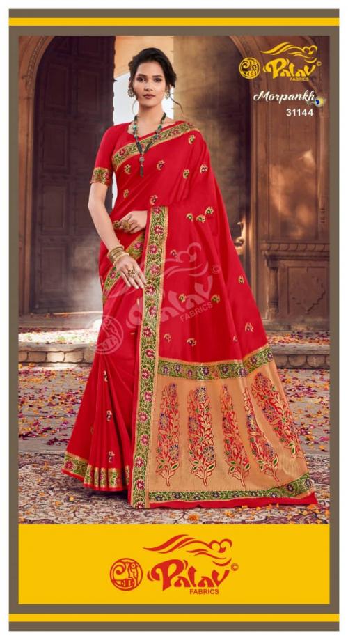 Palav Fabrics Morpankh 31144 Price - 1415