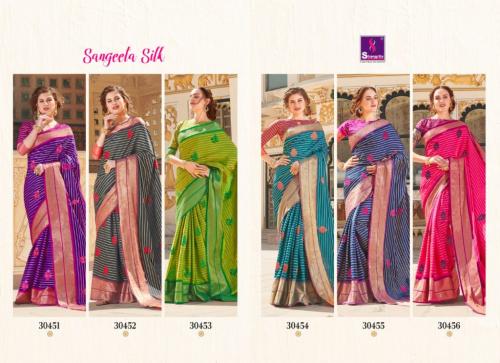 Shangrila Saree Sangeeta Silk 30451-30456 Price - 4710