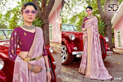 5D DESIGNER RADHE-7 40021 Price - 705