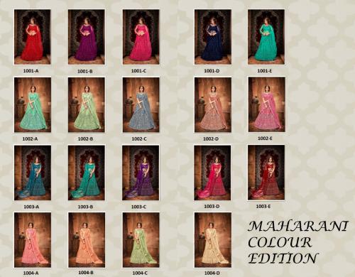 Mrudangi Maharani Colors Edition 1001-1004 Colors Price - 48510