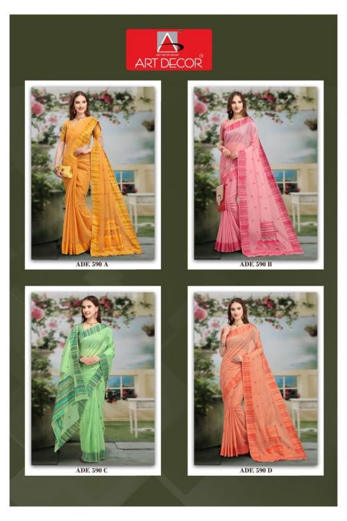 Art Decore Devika ADF-590 Colors  Price - 4180