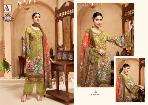 Alok Suit Qurbat Edition 1208-008 Price - 875