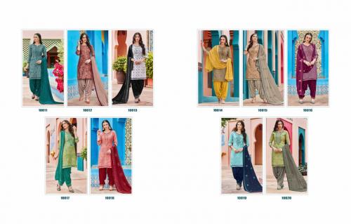 Kajree Fashion Kalaroop Saptarang By Patiyala 10011-10020 Price - 10550