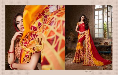 Kessi Fabrics Panthi 1131