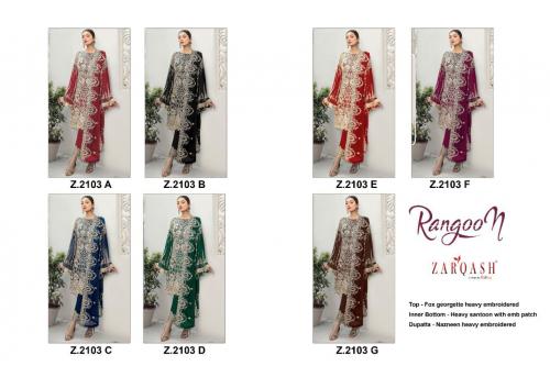 Zarqash Rangoon Z-2103 Colors  Price - 9450