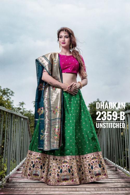 Anandam Dhadkan 2359-B Price - 4199