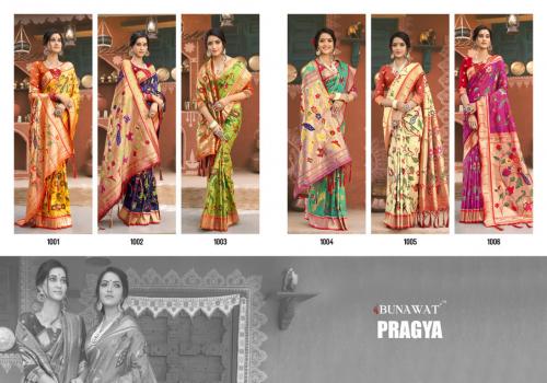 Sangam Prints Pragya 1001-1006 Price - 12450