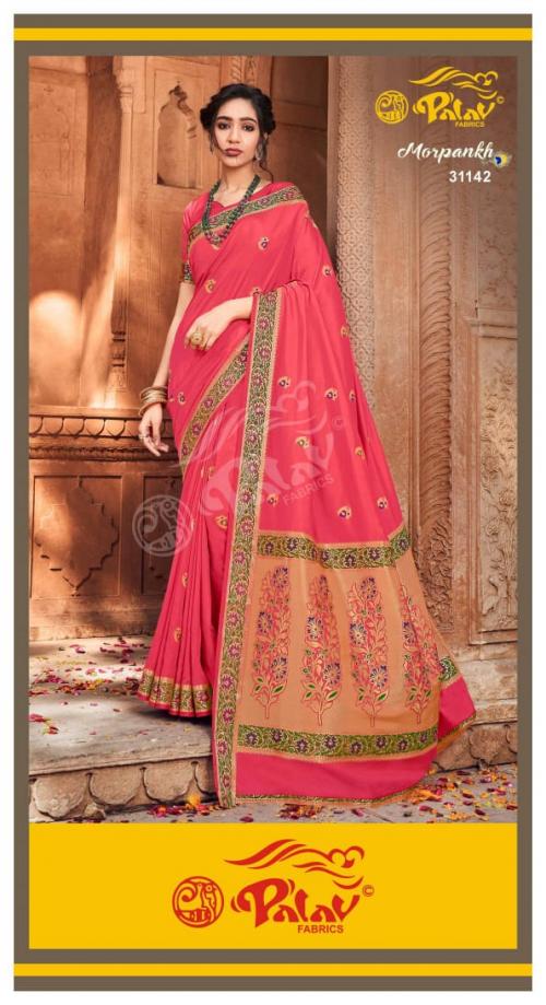 Palav Fabrics Morpankh 31142 Price - 1415