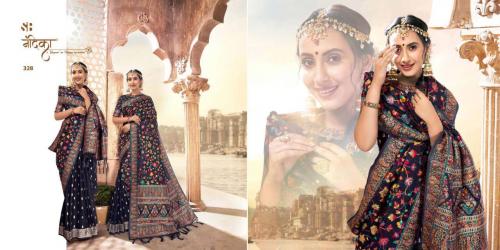Shruti Textile Banaras 328 Price - 2345