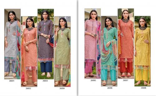 Rupali Fashion Oreo 26001-26008 Price - 8008