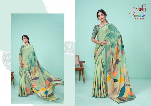 JIVORA RAINBOW 5007 Price - 1150