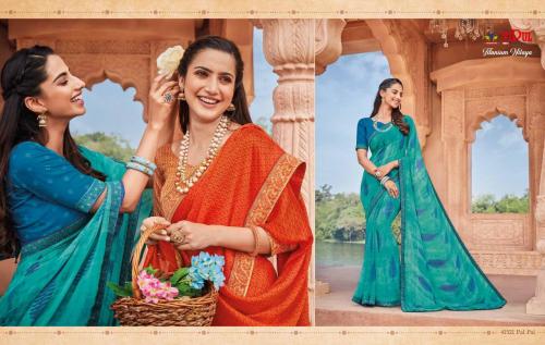 Vipul Saree Titanium Nilaya 41521 Price - 988