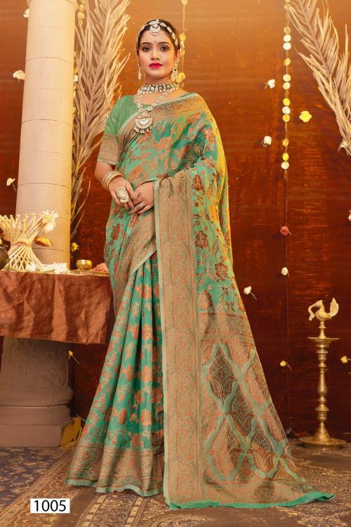 SAROJ SAREE ATLANTIC COTTON VOL-1 1005 Price - 395