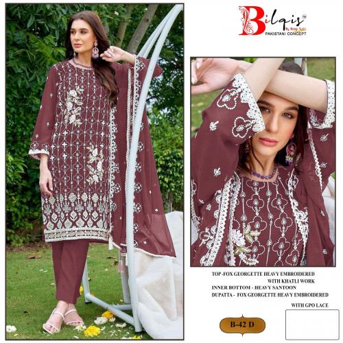 BILQIS B-42-D Price - 1299