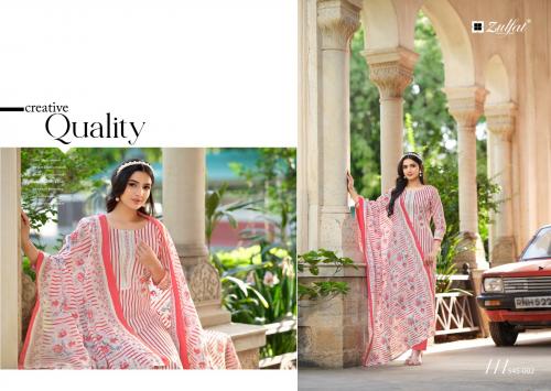 ZULFAT DESIGNER FARHANA VOL-5 545-002 Price - 475