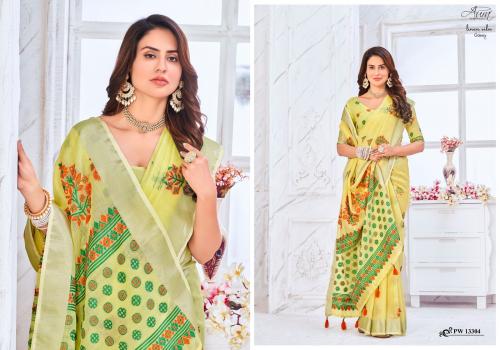 Aura Saree Odessy 13304 Price - 1095