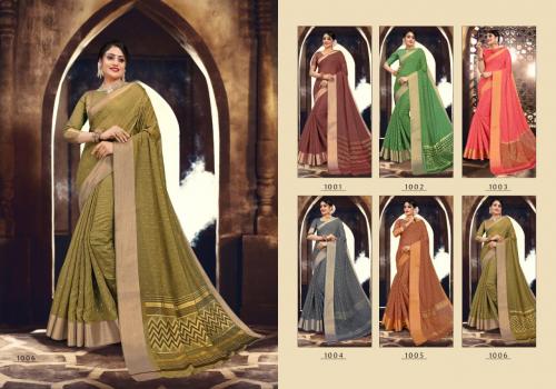 Kakshya Saree Shanaya 1006 Price - 863