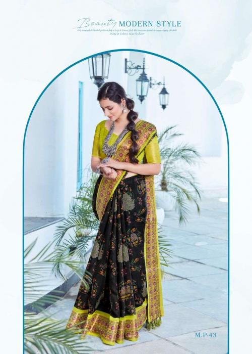 Shreyans Fashion Muhurtam Pattu M.P-43 Price - 535