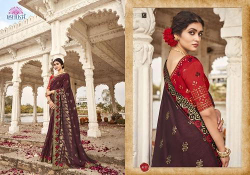 Ishika Saree Aura 5177 Price - 960