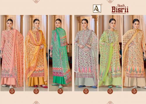 Alok Suit Bisrii 1016-001 to 1016-006 Price - 4650